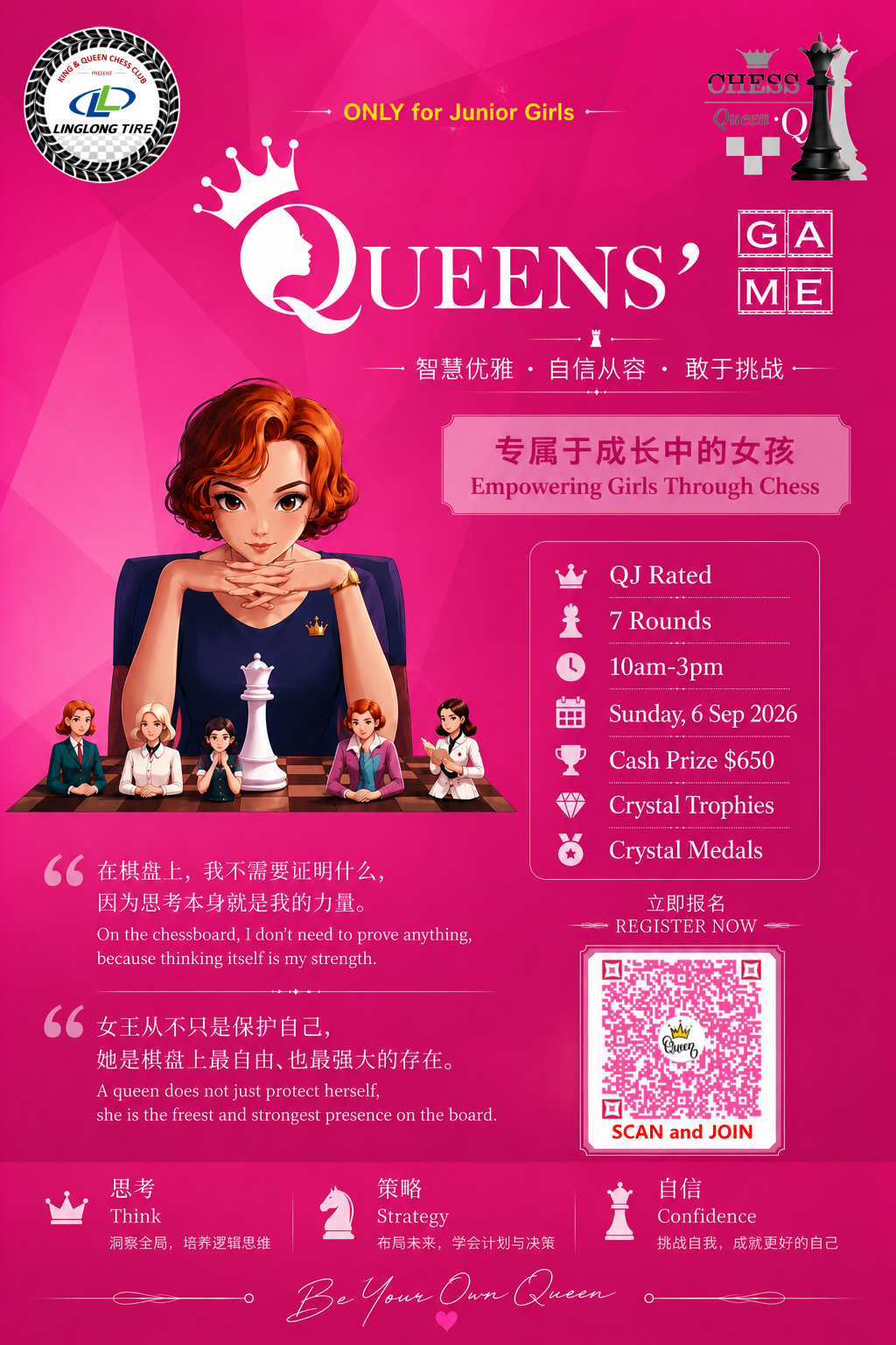 The Queens' Games 2026 — Only for Junior Girls. QJ Rated, 7 Rounds, Cash Prize $650, Crystal Trophies & Medals. Sunday 6 September 2026, 10am–3pm.